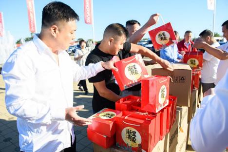 图片 60.png 图片 60.png